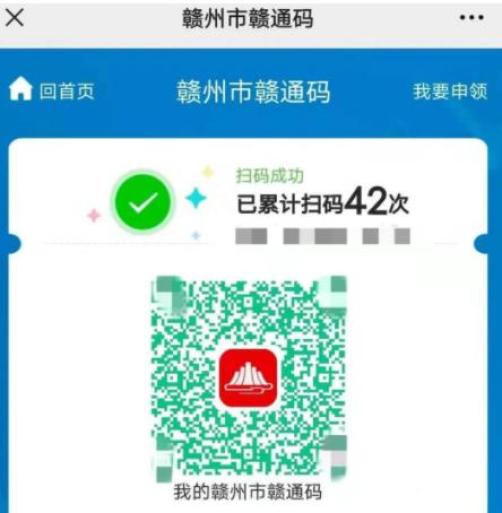 安装程序教程！中至赣牌圈小程序怎么拿好牌(为什么总是输)