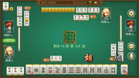 玩家必看科普！八闽掌上麻将十三水确实有挂的(助攻神器怎么才会赢)
