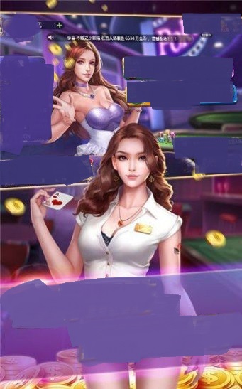 「热点资讯」顺欣棋牌透视软件-哔哩哔哩 