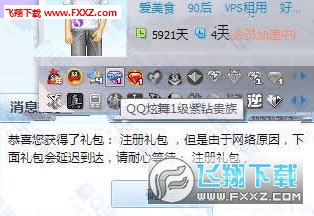 教程辅助“心悦麻将挂多少钱-哔哩哔哩 