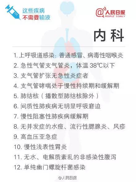 今日重大通报！洞庭茶苑确实有挂的(如何能一直赢)