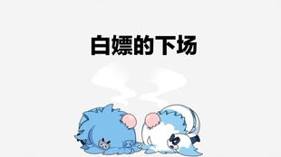 给大家爆料一下哈灵麻将总输咋回事”(确实是有挂)-哔哩哔哩