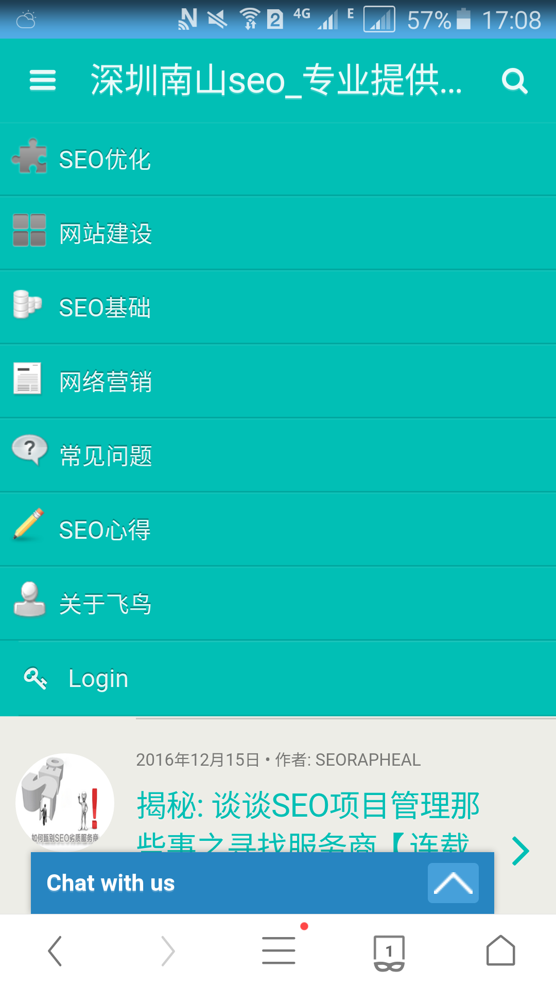 5分钟教会你“微信小程序麻将开挂插件”详细教程辅助工具