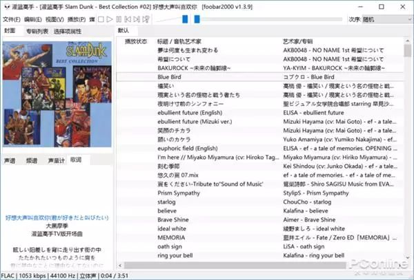 三分钟了解&quot;打微乐麻将开挂软件下载—真实可以装挂