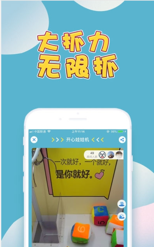 玩家必备攻略“手机牛牛辅助看牌器”(确实是有挂)-哔哩哔哩