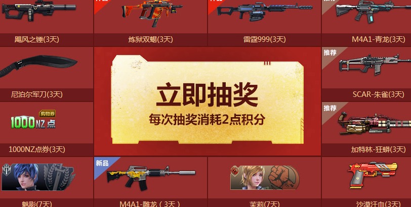 「热点资讯」八一字牌看牌神器”(确实是有挂)-哔哩哔哩
