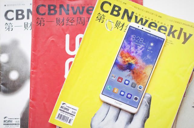 厉害了！大宝苏北麻将确实有挂的(为什么一直输)