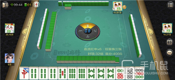 「热点资讯」途游麻将小技巧方法!其实确实有挂