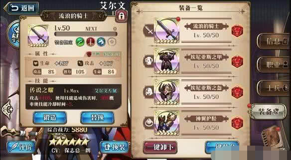 必看盘点揭秘！钱柜手游有挂么确实真的有挂(怎么才能赢)