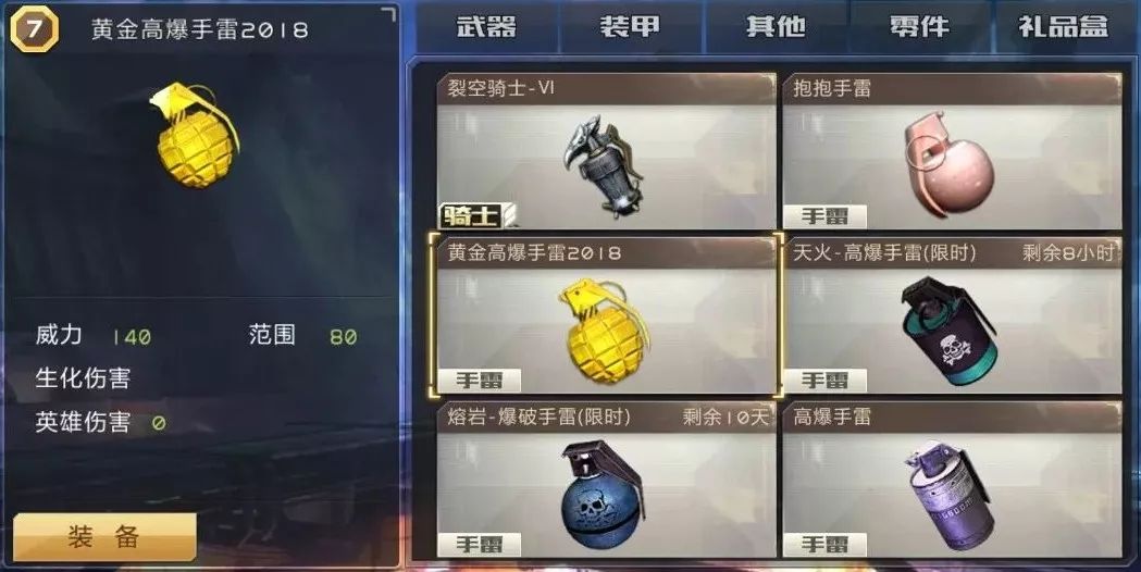 分享决窍“九天大厅炸金花有挂吗!其实确实有挂的