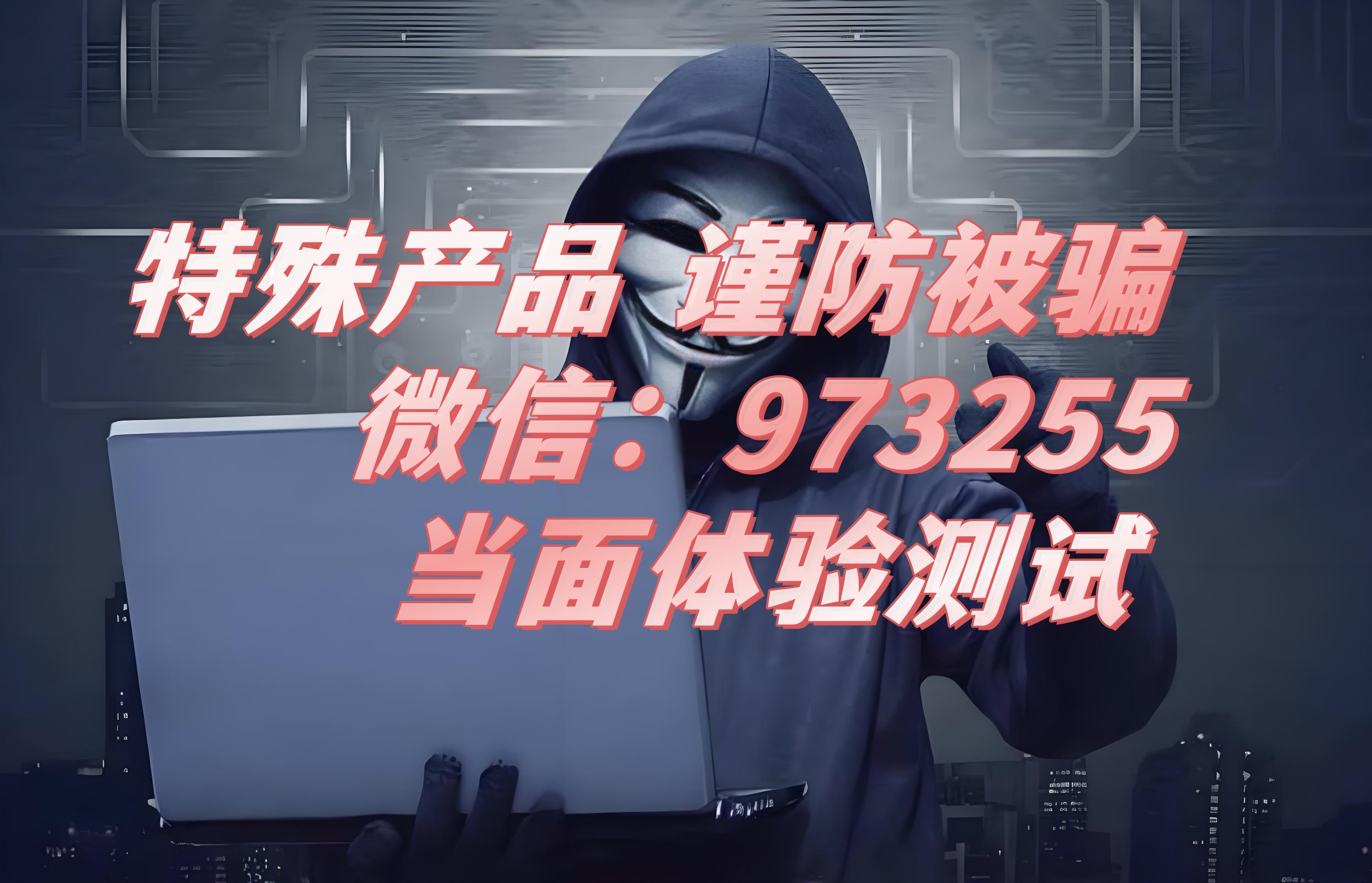 三分钟了解&quot;手机上开挂打牌会被发现吗”(确实是有挂)-哔哩哔哩