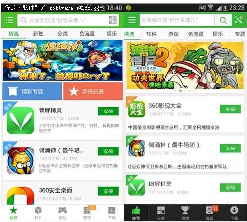 阿当比鸡软件有没有挂（阿当比鸡开挂辅助哪里有）