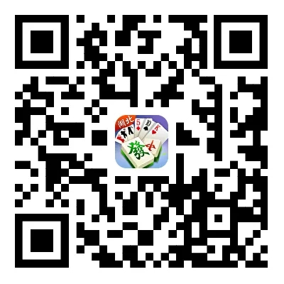 (2分钟介绍)“ 微信小程序雀神麻将有挂吗-哔哩哔哩 