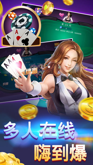 5分钟教会你“科乐棋牌有没有挂—真实可以装挂