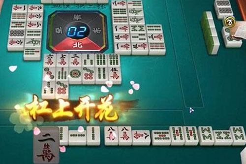 给大家爆料一下哈灵麻将破解版—真实可以装挂