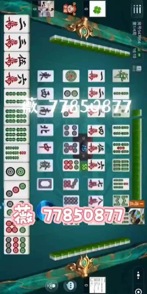 玩家必备攻略！微信小程序麻将插件是真的吗(确定是有挂)