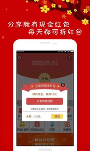 填大坑有开挂神器下载（填大坑挂挂软件好使吗）