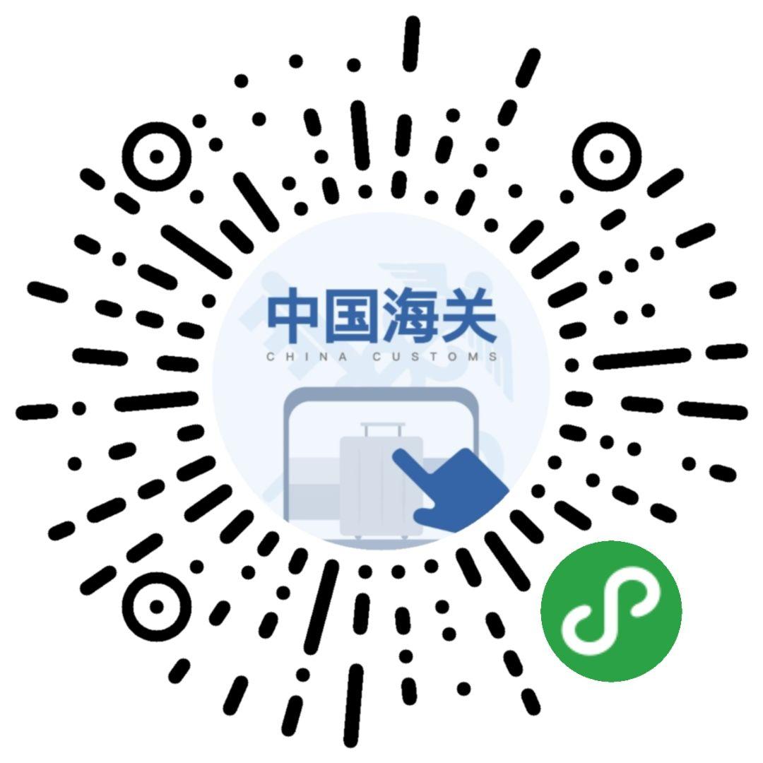 (2分钟介绍)“微信小程序有没有挂最新安装下载(确实有挂)-知乎