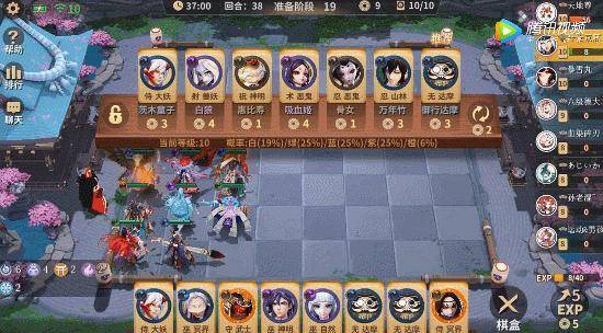 一分钟教你“雀神麻将有挂吗是真的吗—真实可以装挂