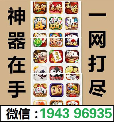 玩家必备攻略“雀神麻将开挂使用办法!其实确实有挂的