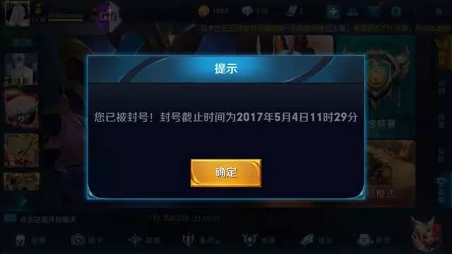 玩家必备攻略“拼三张透视挂是真是假”-太坑了原来有挂