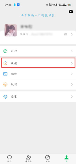 (2分钟介绍)“微信跑得快可以开挂吗”详细教程辅助工具