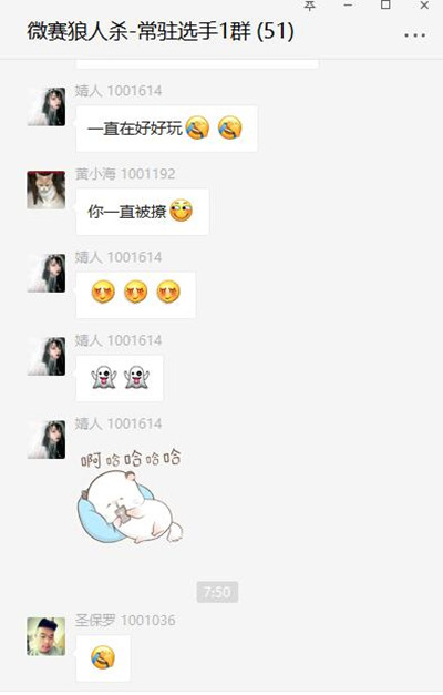 优选推荐“微乐填大坑能用挂吗”-太坑了原来有挂