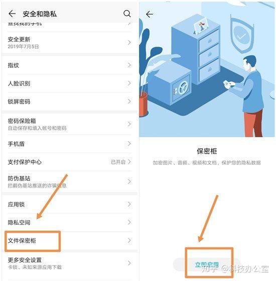 微乐辅助器视频回放能看出来吗（微乐辅助器视频回放能看出来吗安全吗）