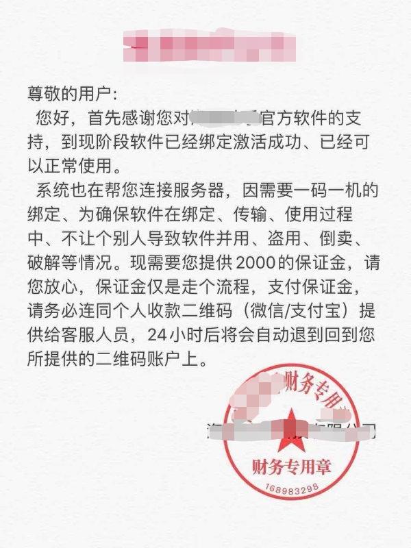我来教教大家“麻将外卦要多少钱-哔哩哔哩 