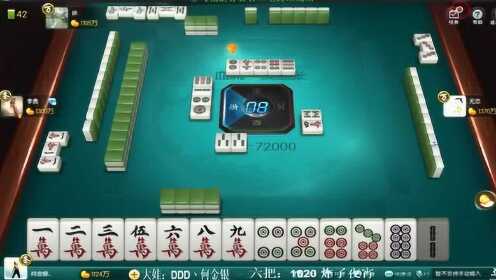 玩家必备教程！天天武汉麻将确实真的有挂(可以设置输赢吗)