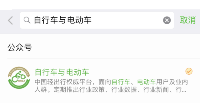 5分钟教会你“微信多乐跑得快软件开挂!其实确实有挂