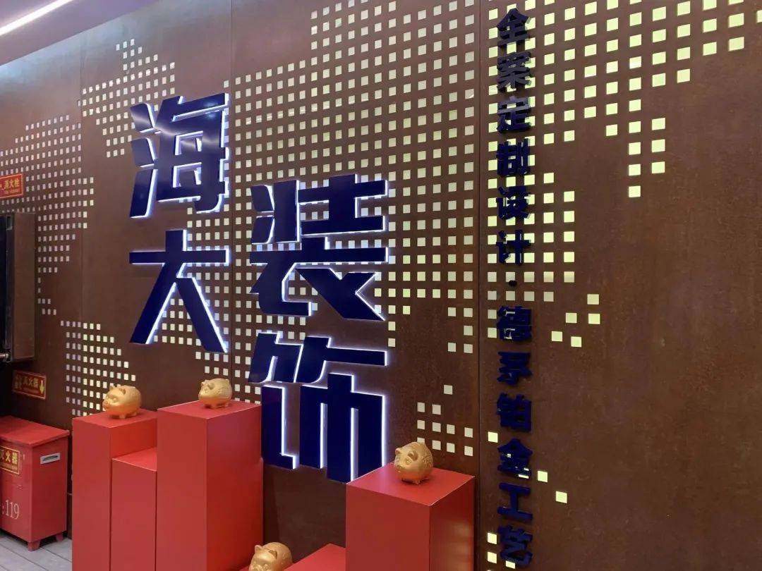 三分钟了解&quot;新大海大厅有挂吗!其实确实有挂的