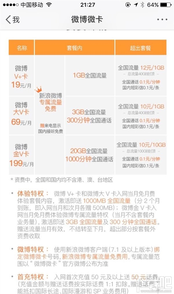 给大家爆料一下兴动麻将宝牌有规律么-哔哩哔哩 