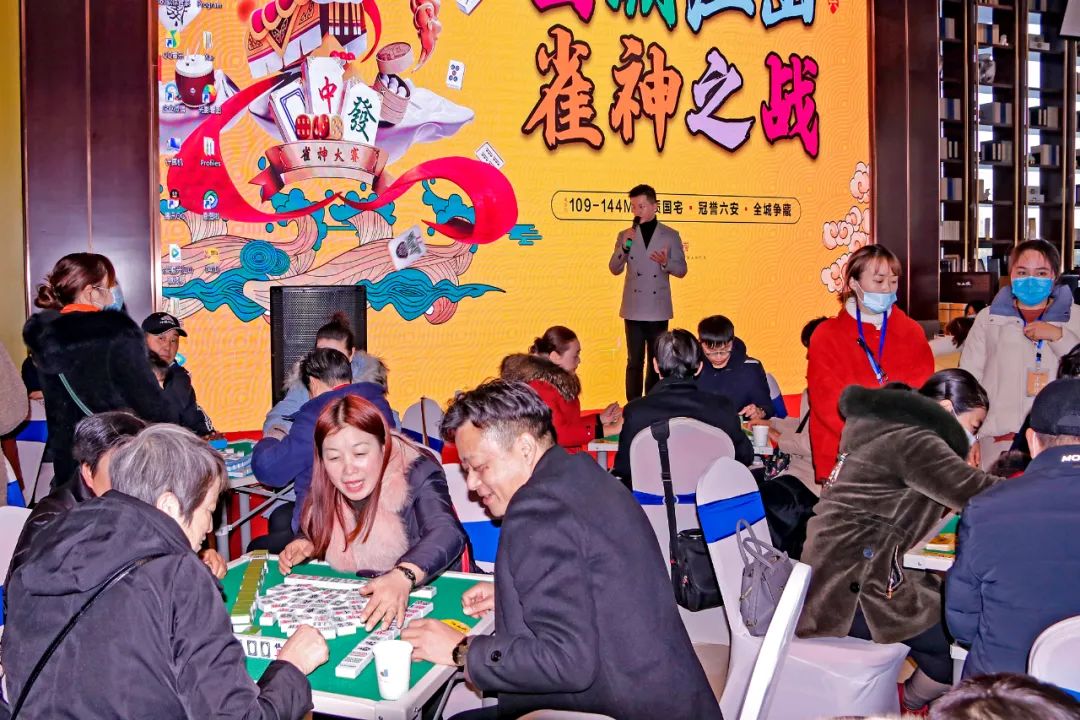 火爆全网!雀神麻将要怎么打才会赢!其实确实有挂