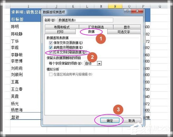 详细说明“微乐跑得快透视挂!其实确实有挂
