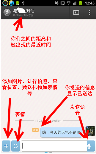 详细说明“微乐跑得快透视挂!其实确实有挂