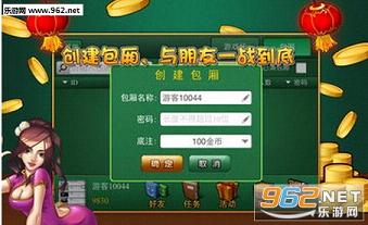 7分钟揭秘！九九万州麻将确实有挂的(怎样赢的几率大)