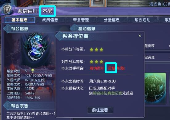 大神教教你！手机蜀山麻将软件只赢不输(输赢规律技巧)