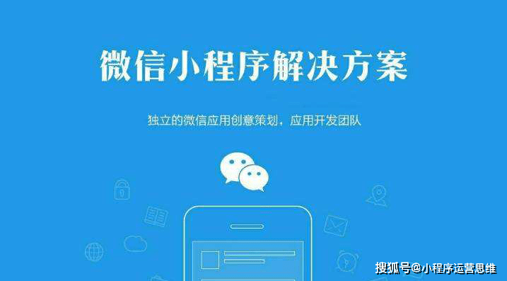 一分钟教你“微信小程序雀神麻将开挂软件—真实可以装挂