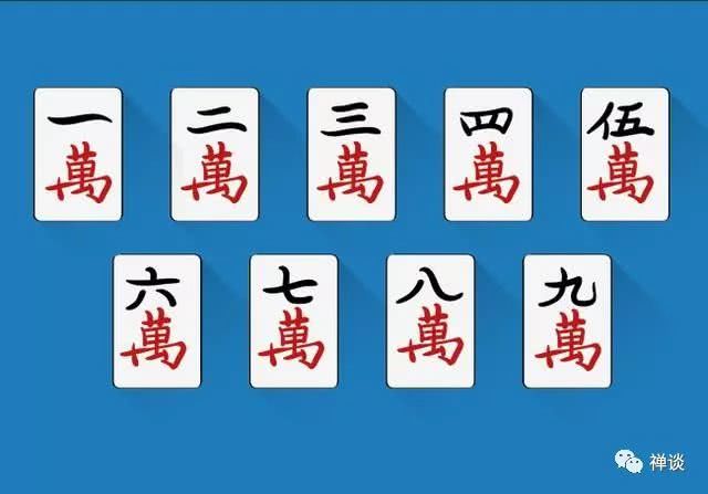 三分钟了解！海洋麻将十三水老是输(怎么拿好牌)