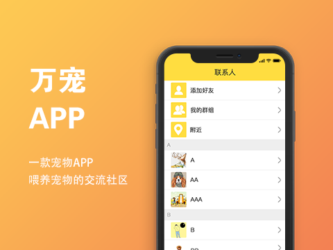 5分钟教会你“微信小程序微乐家乡麻将开挂软件介绍!其实确实有挂