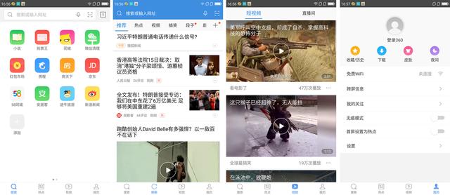 「热点资讯」微信小麻将有挂没”(确实是有挂)-哔哩哔哩