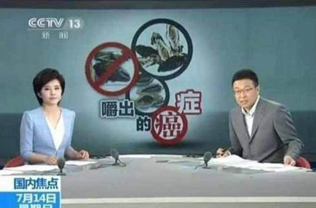 尹春麻将有挂吗（伊春麻将挂）