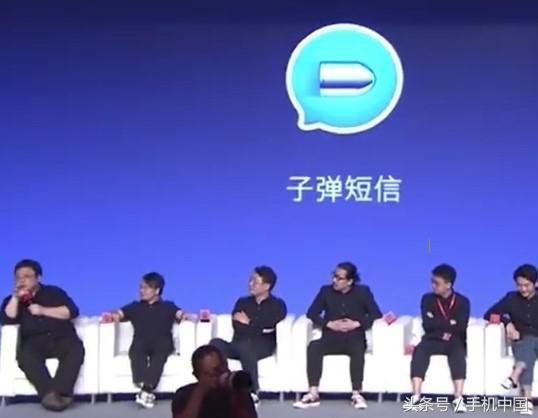 厉害了!腾讯麻将有挂是真的吗”(确实是有挂)-哔哩哔哩