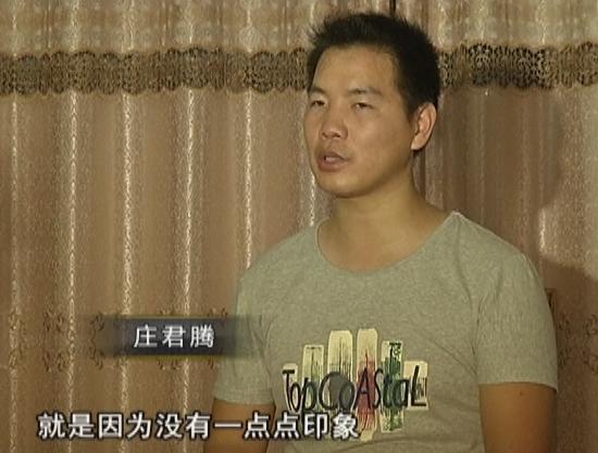 推荐十款！泉州开心麻将系统规律(插件购买输赢规律)
