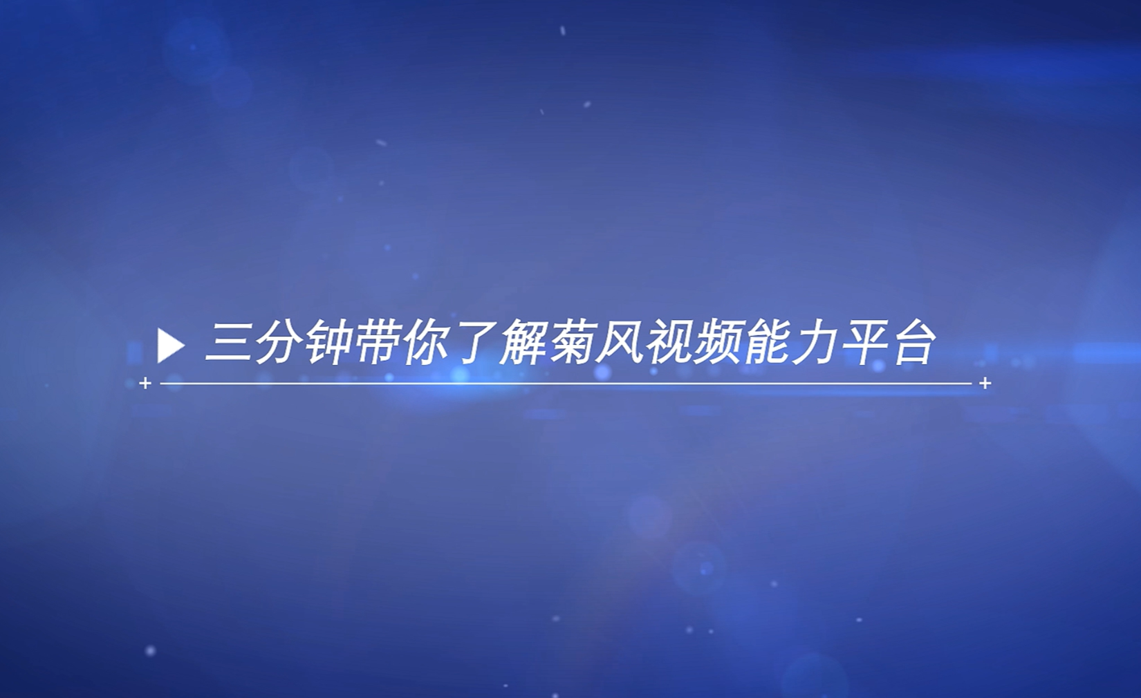 三分钟了解&quot;微信!其实确实有挂