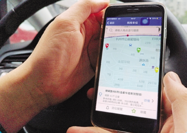 优选推荐“手机多乐跑得快怎么开挂”详细教程辅助工具