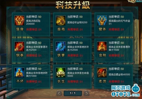 玩家必看攻略！手机心悦麻将总输怎么回事(其实真的确实有挂)
