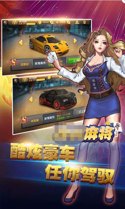 火爆全网!奕乐贵州麻将真的有挂吗!其实确实有挂的