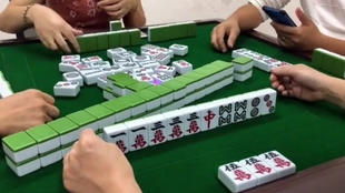 开挂广东麻将白板赖子（广东麻将开挂怎么开）